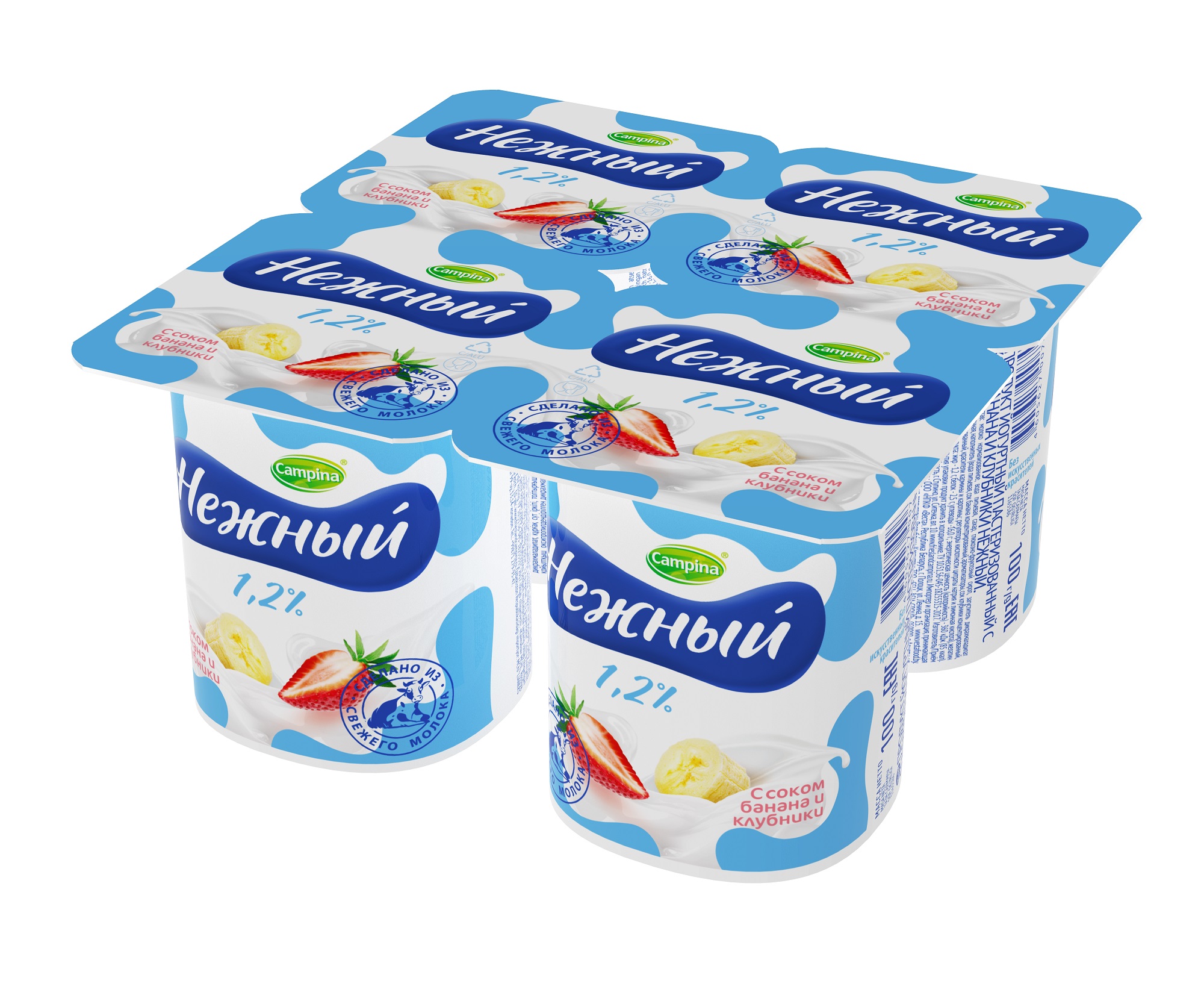 фото Йогуртный продукт campina нежный с соком банана и клубники 1,2% 100 г бзмж