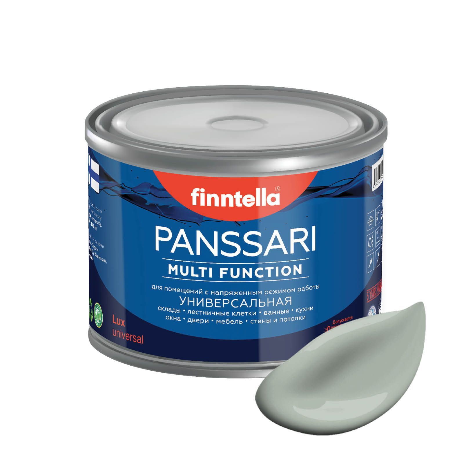 

Краска PANSSARI, POLY серо-зеленый, 0,45л, PANSSARI. Грунт-эмаль для всех типов поверхностей. Защитная. Эмаль универсальная. Быстросохнущая.