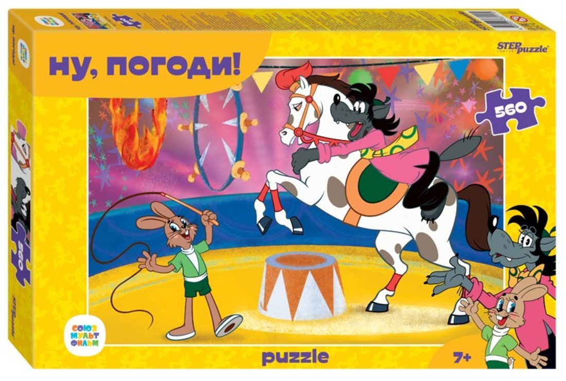 

Step Puzzle Ну, погоди, 560 деталей