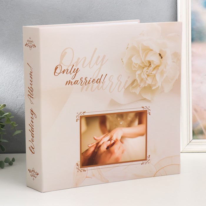 

Фотоальбом на 500 фото 10х15 см, пластик. листы , кольца only married Свадебная магия, Бежевый