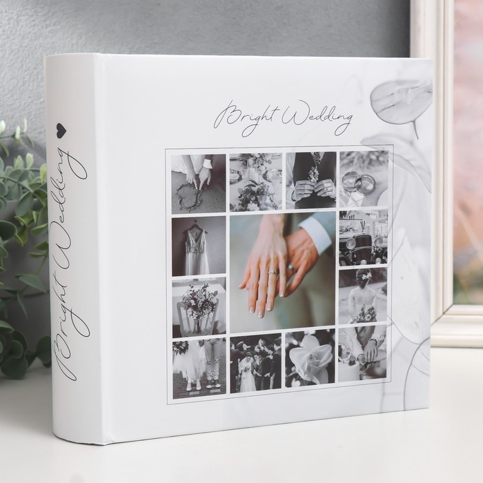 

Фотоальбом на 200 фото 10х15 см, бум. листы , книж. переплет bright wedding Сентябрь, Белый