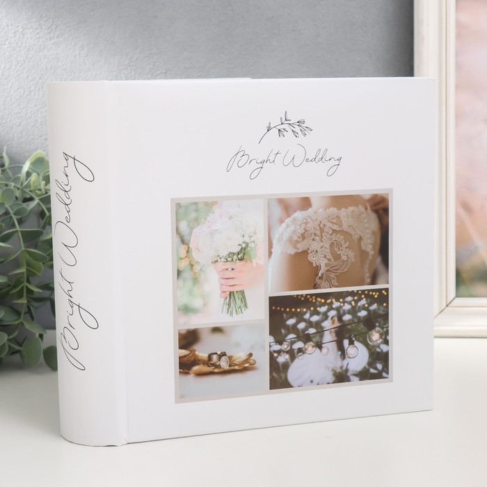 

Фотоальбом на 200 фото 10х15 см, бум.листы,книж.переплет bright wedding Июль, Белый