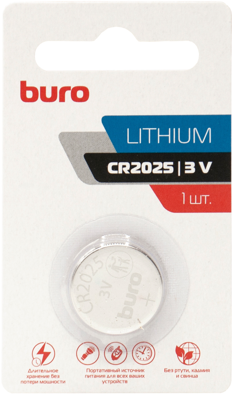 Батарея Buro Lithium CR2025 1шт блистер