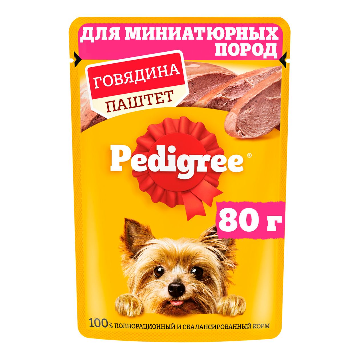 

Влажный корм Pedigree Паштет с говядиной для собак 80 г