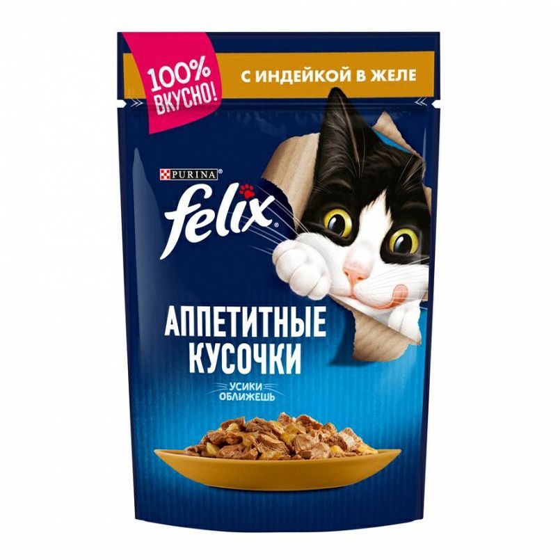 

Влажный корм Felix Аппетитные кусочки с индейкой в желе для взрослых кошек 85 г