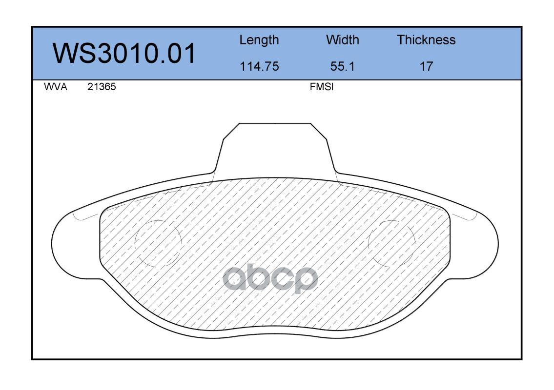 

Тормозные колодки JEENICE дисковые передние WS301001
