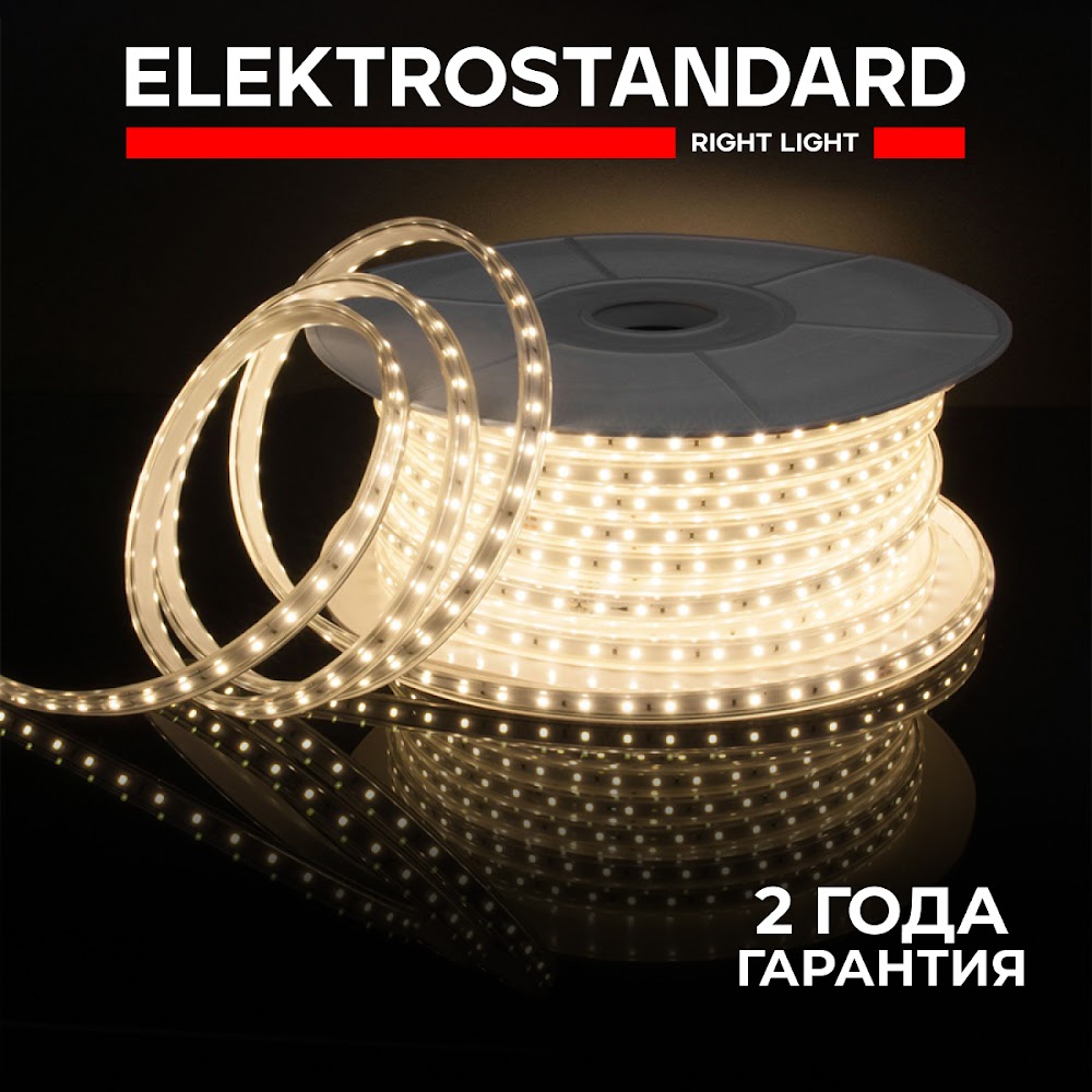 

Светодиодная лента Elektrostandard 2835 220V 14,4W 120Led/м 4200К IP65 50м дневной белый, 2835 IP65