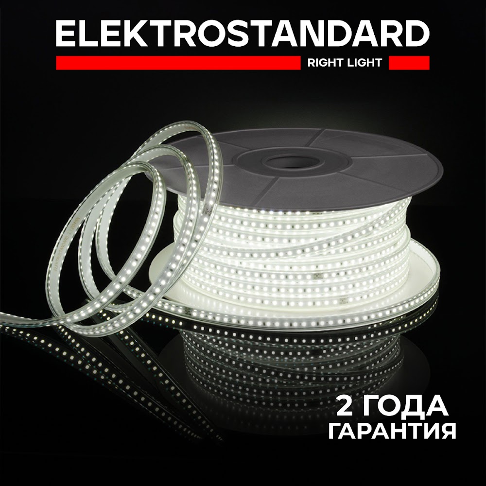 

Светодиодная лента Elektrostandard 2835 220V 14,4W 120Led/м 6500К IP65 50м холодный белый, 2835 IP65