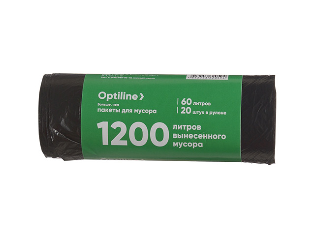 Пакет OptiLine 60L 20шт 23-1054