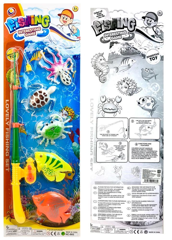 Игровой набор Li Jia De Toys для ванной рыбалка Fishing