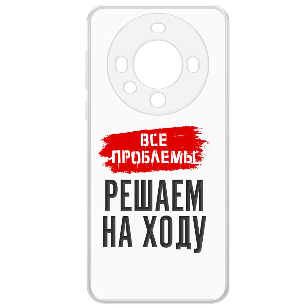 

Чехол-накладка Krutoff Clear Case Все проблемы решаем на ходу для Huawei Mate 60 Pro, Прозрачный