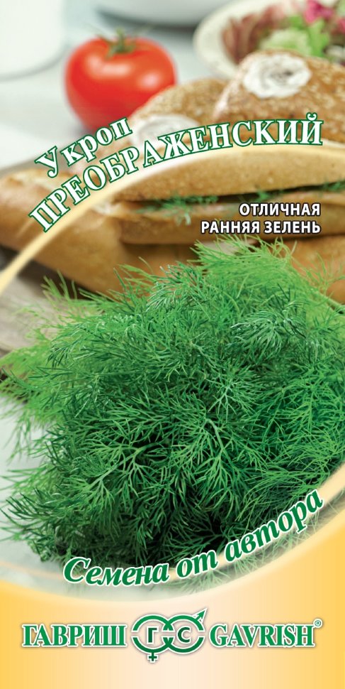 

Семена укроп Гавриш Преображенский 1 уп.