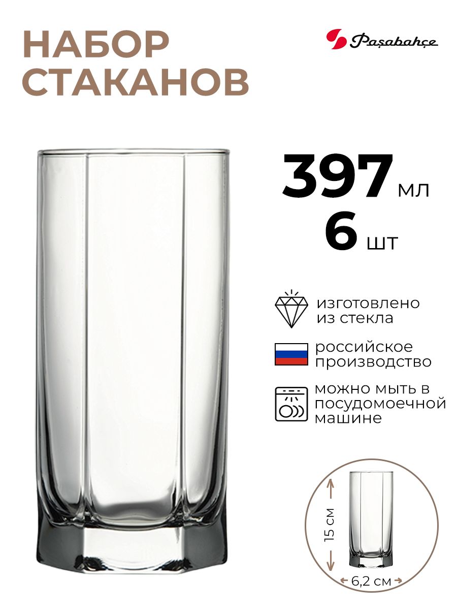 

Набор стаканов Pasabahce 6шт 397мл, Прозрачный