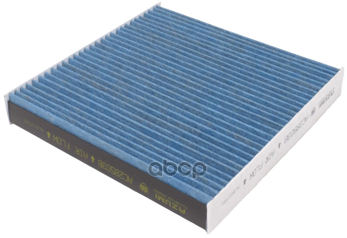 

Фильтр салонный AZUMI AC28503B