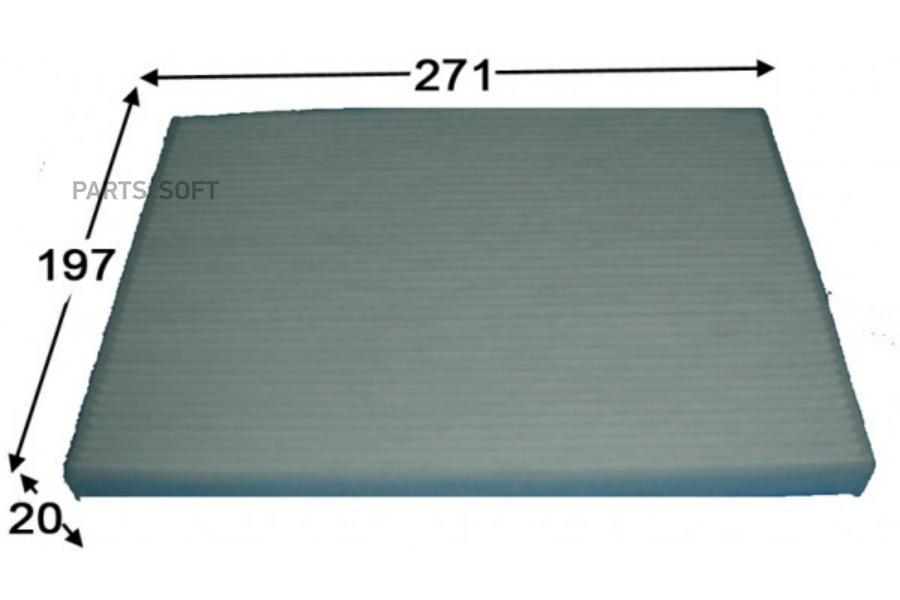 

Фильтр салонный AZUMI AC29980