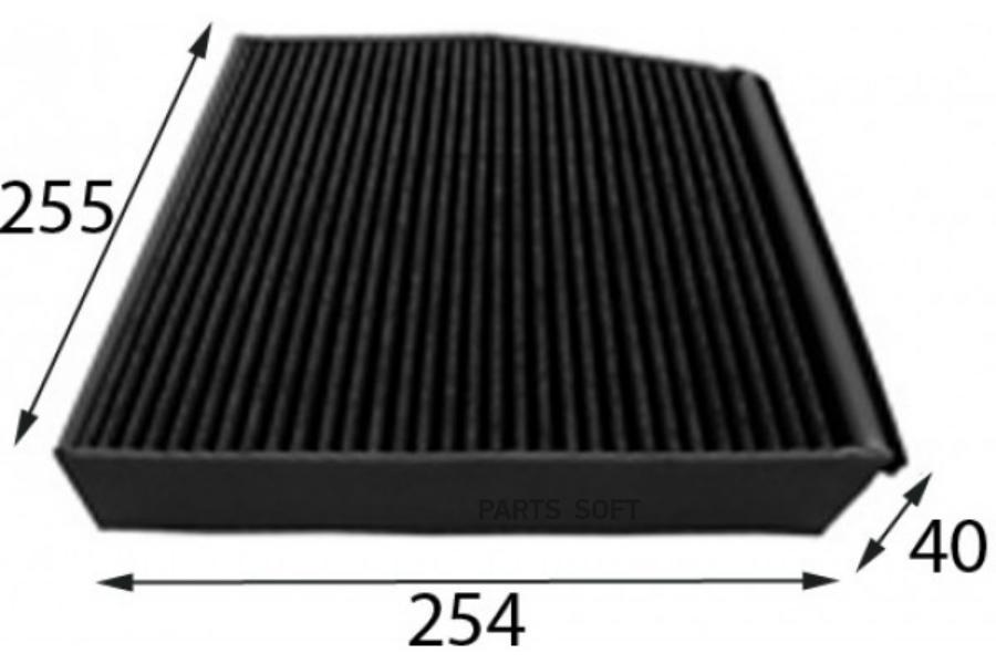 

Фильтр салонный AZUMI AC31001C