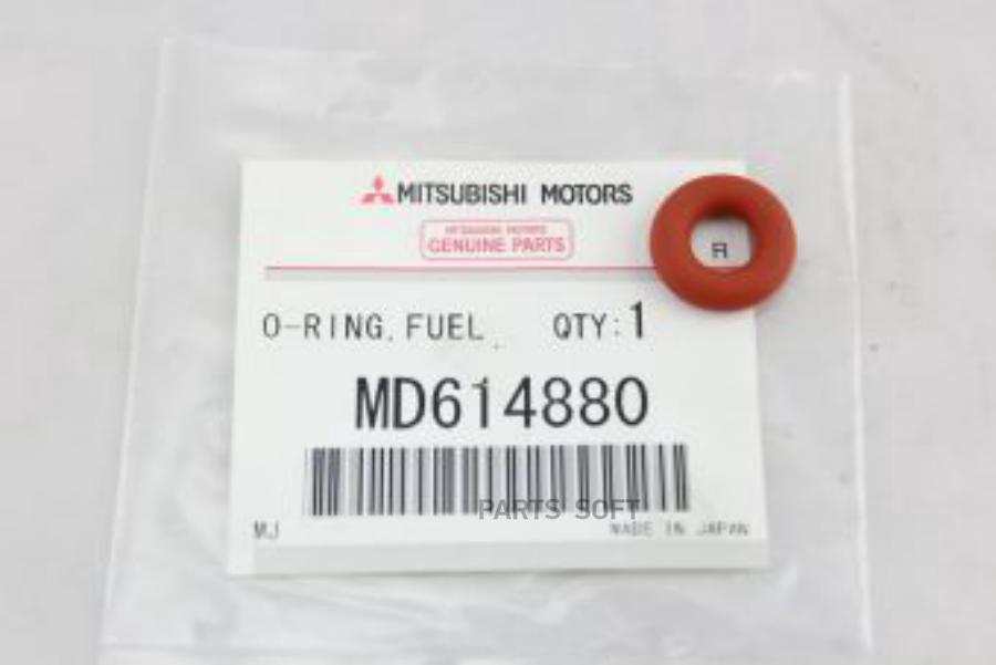 

Прокладка Форсункиpajero V65W Mitsubishi MD614880