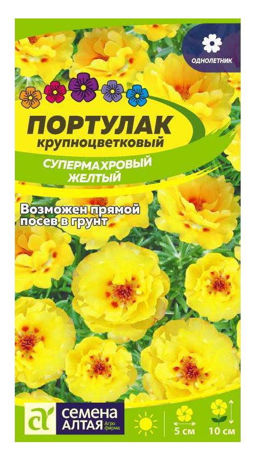 

Семена портулак Семена Алтая Супермахровый Желтый 63186 1 уп.