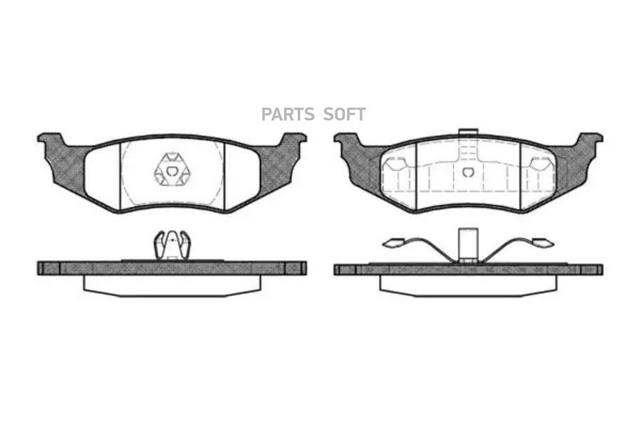 

Тормозные колодки Remsa 048240