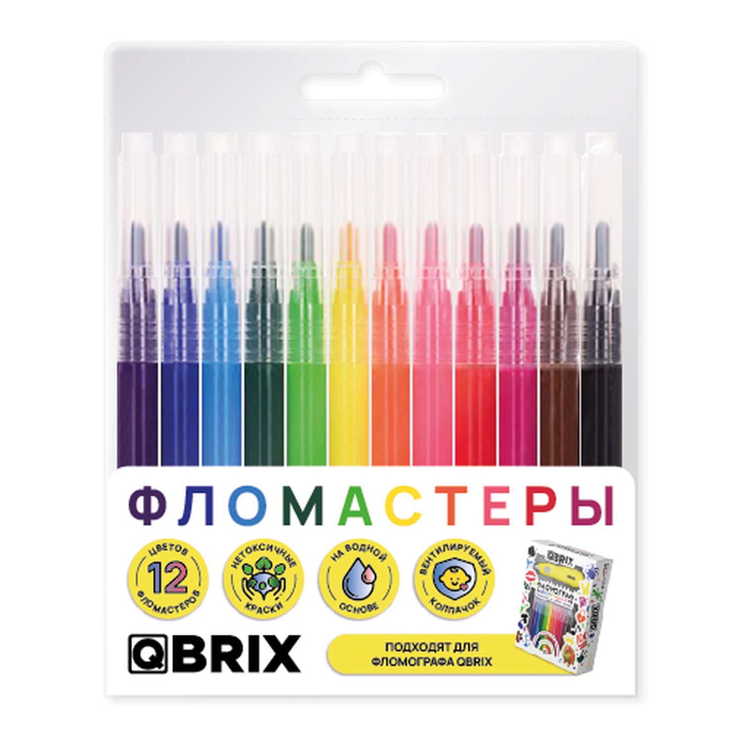 Фломастеры QBRIX, 12 цветов, дополнительный набор к фломографу