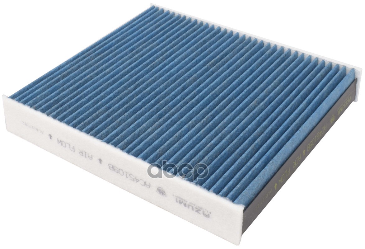 

Фильтр салонный AZUMI AC45109B