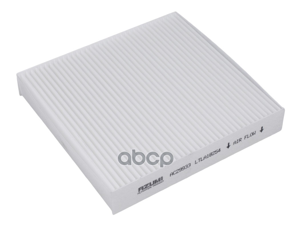 

Фильтр салонный AZUMI AC29933