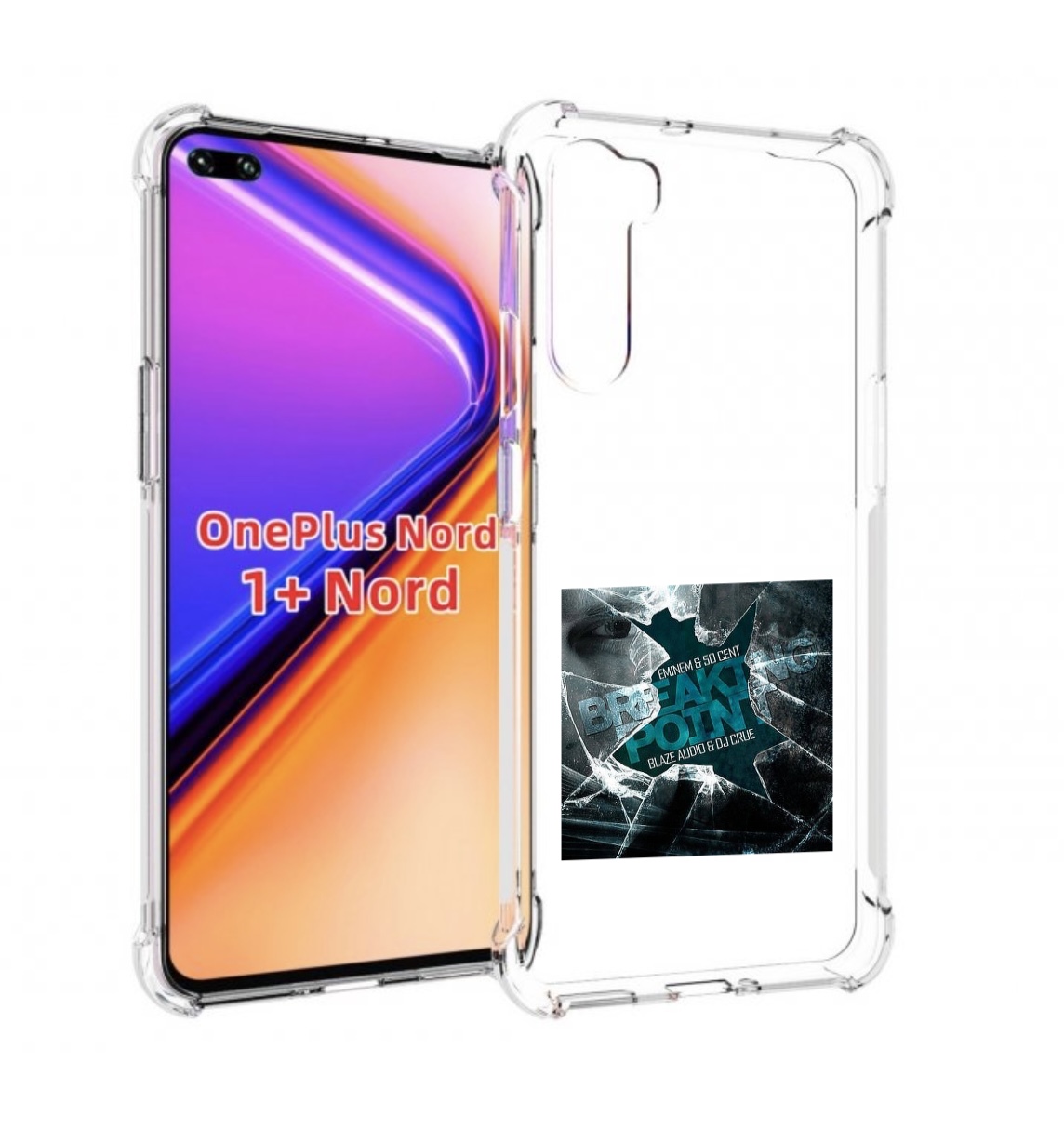 

Чехол MyPads Eminem & 50 Cent - Breaking Point для OnePlus Nord / 1+ Nord (1ая версия), Прозрачный, Tocco