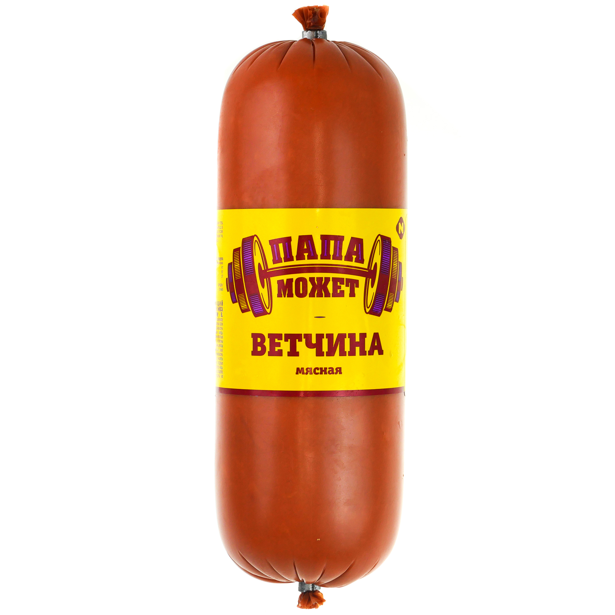 

Ветчина Останкино Папа Может Мясная 1,5кг