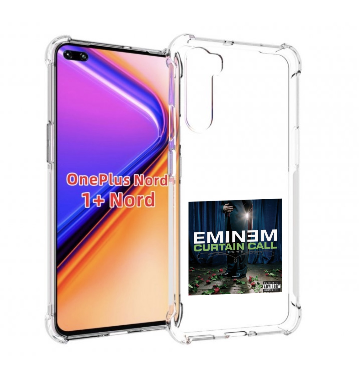 

Чехол MyPads Eminem CURTAIN CALL, THE HITS для OnePlus Nord / 1+ Nord (1ая версия), Прозрачный, Tocco