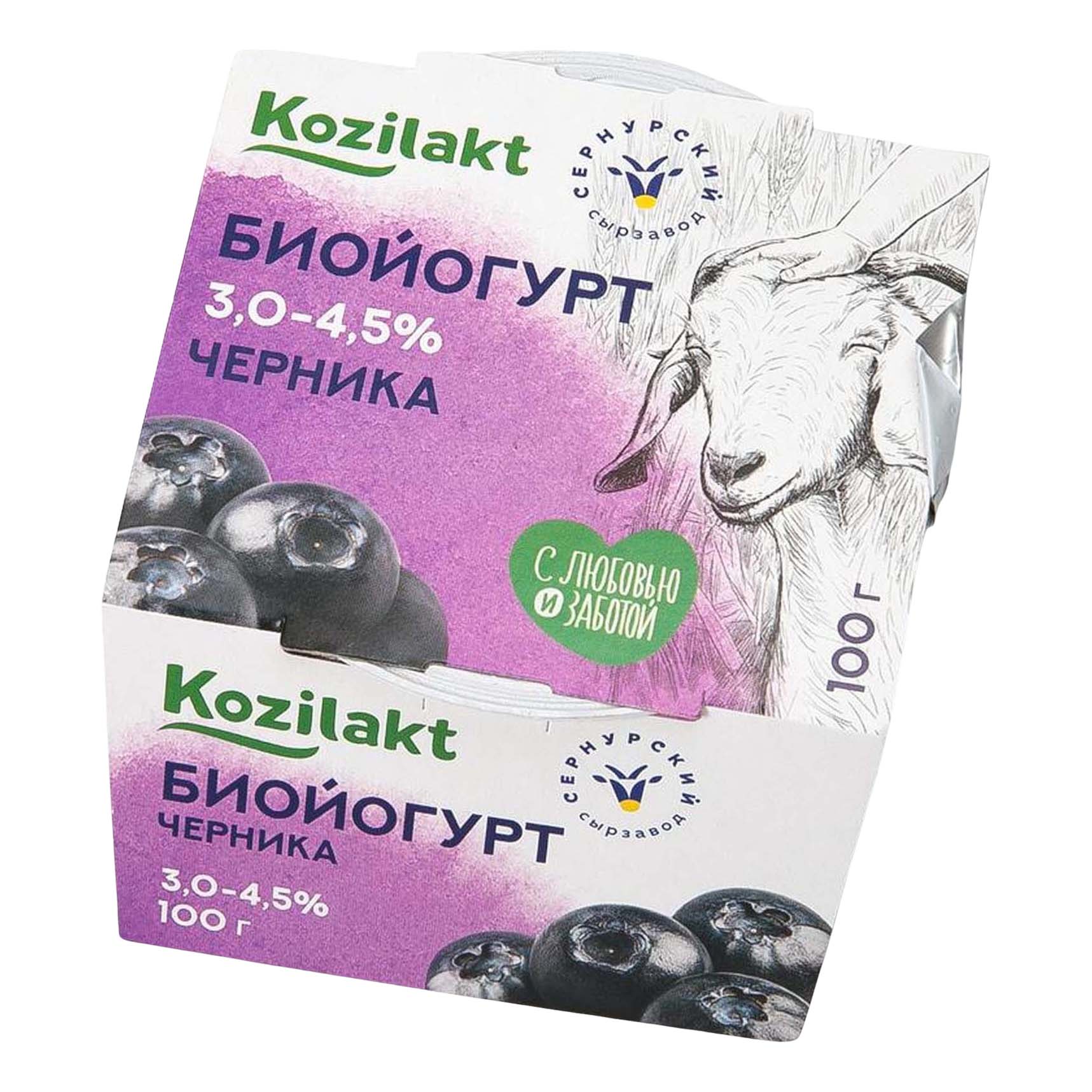 Биойогурт Полезные Продукты из козьего молока с черникой 4,5% 100 г бзмж