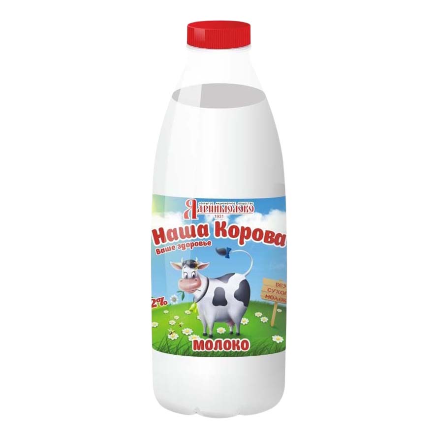 фото Молоко наша корова 3,2% 900 мл бзмж