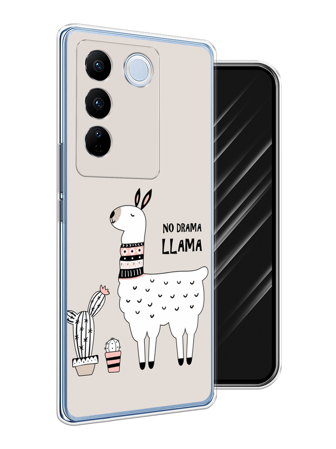 

Чехол Awog на Vivo V27/V27 Pro "No drama LLama", Бежевый;серый;белый, 268550-2