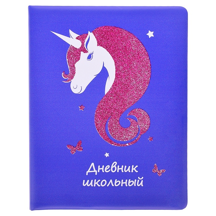 

Проф-пресс 1-11 класс, 48 листов, "Unicorn" обложка цветной кожзам