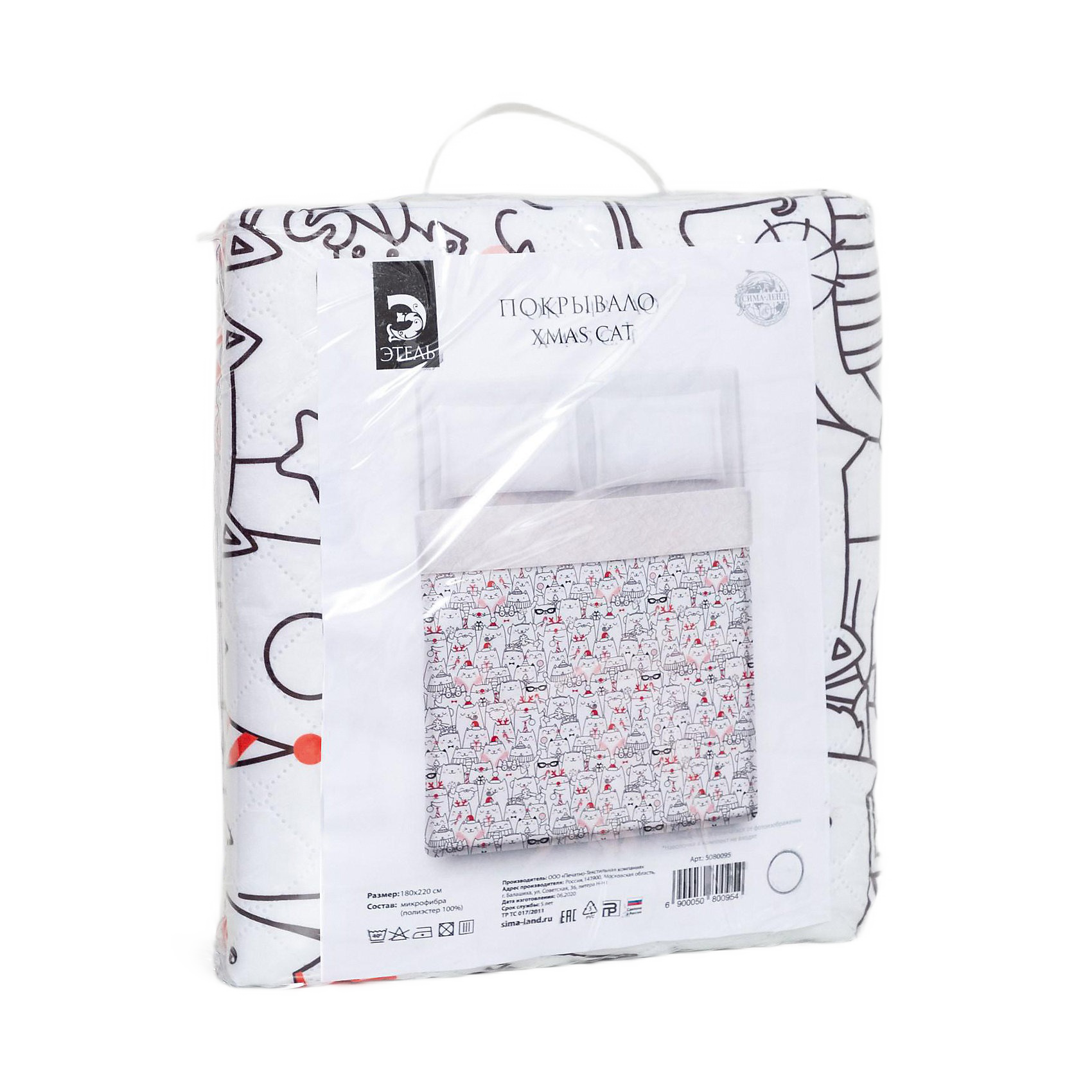 

Покрывало "Этель" 2 сп Xmas cat, 180х210 см, микрофибра