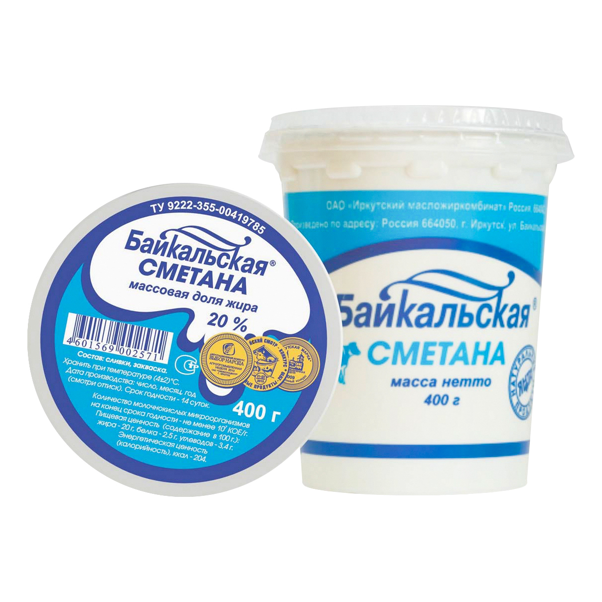 

Сметана Янта Байкал 20% бзмж 400 г