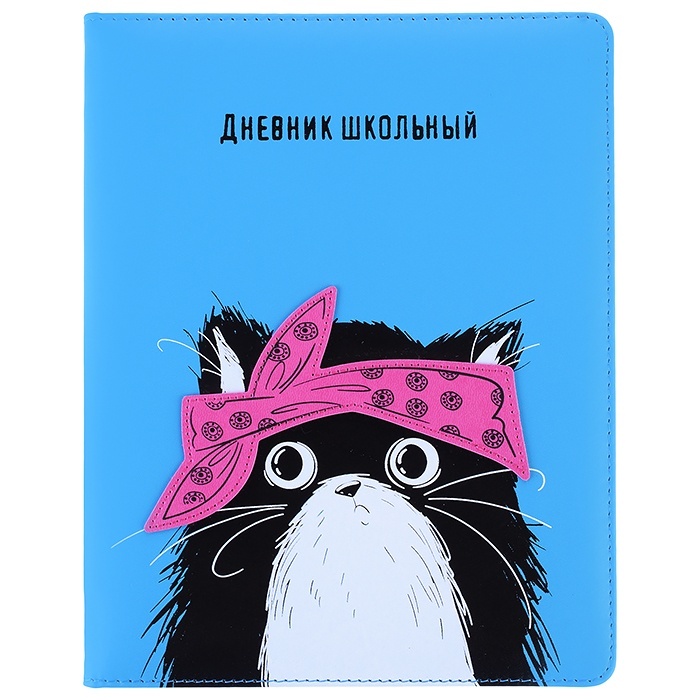 

Феникс "Кот" кожзам, А5+, твердый переплет с поролоном, Синий
