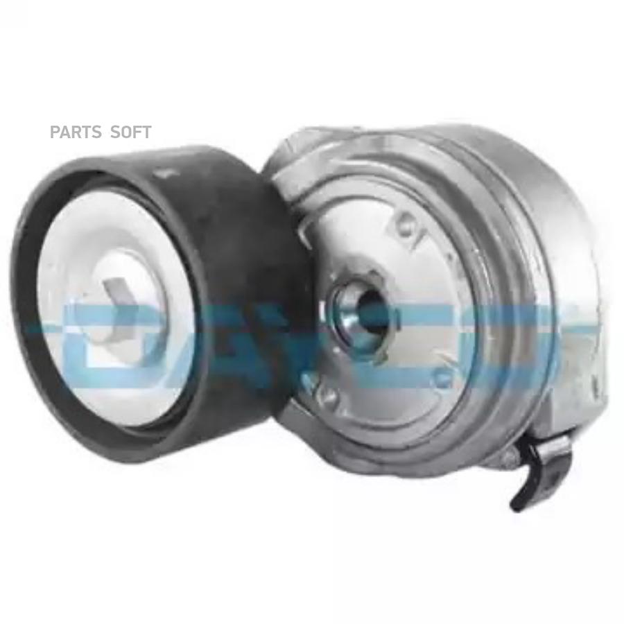 

Натяжитель Ремня Сборе DAYCO APV1134