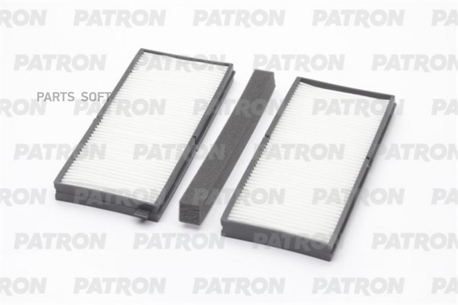 

PATRON PF2209 Фильтр салона (комплект 2 шт.) KIA: SEPHIA 96-01, SHUMA 97-01, SHUMA II 01-0