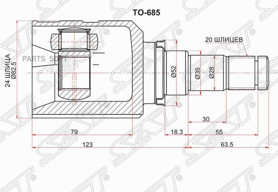 

SAT Шрус внутренний RH TOYOTA COROLLA/AURIS NRE180 13-