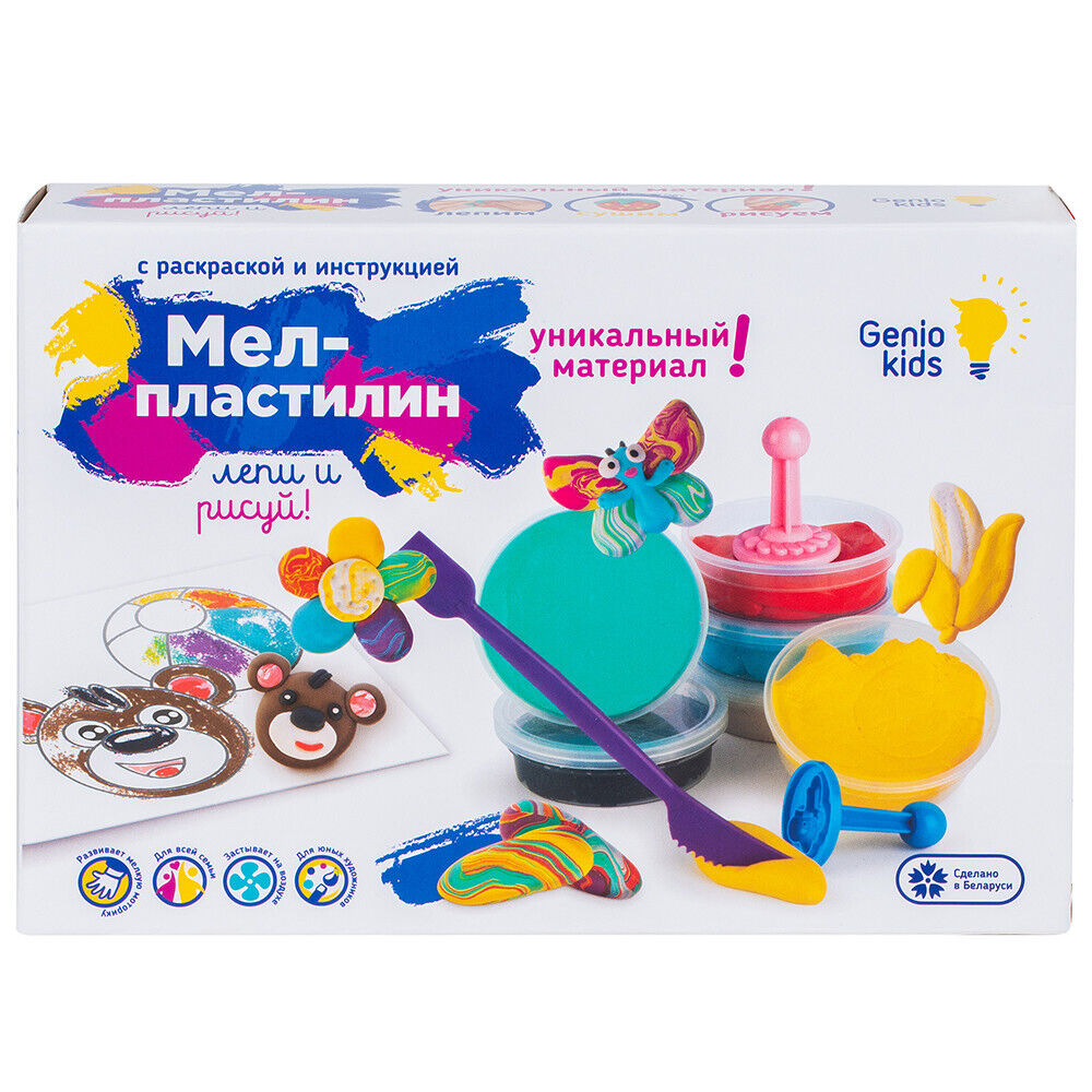 фото Набор для лепки genio kids мел-пластилин лепи и рисуй