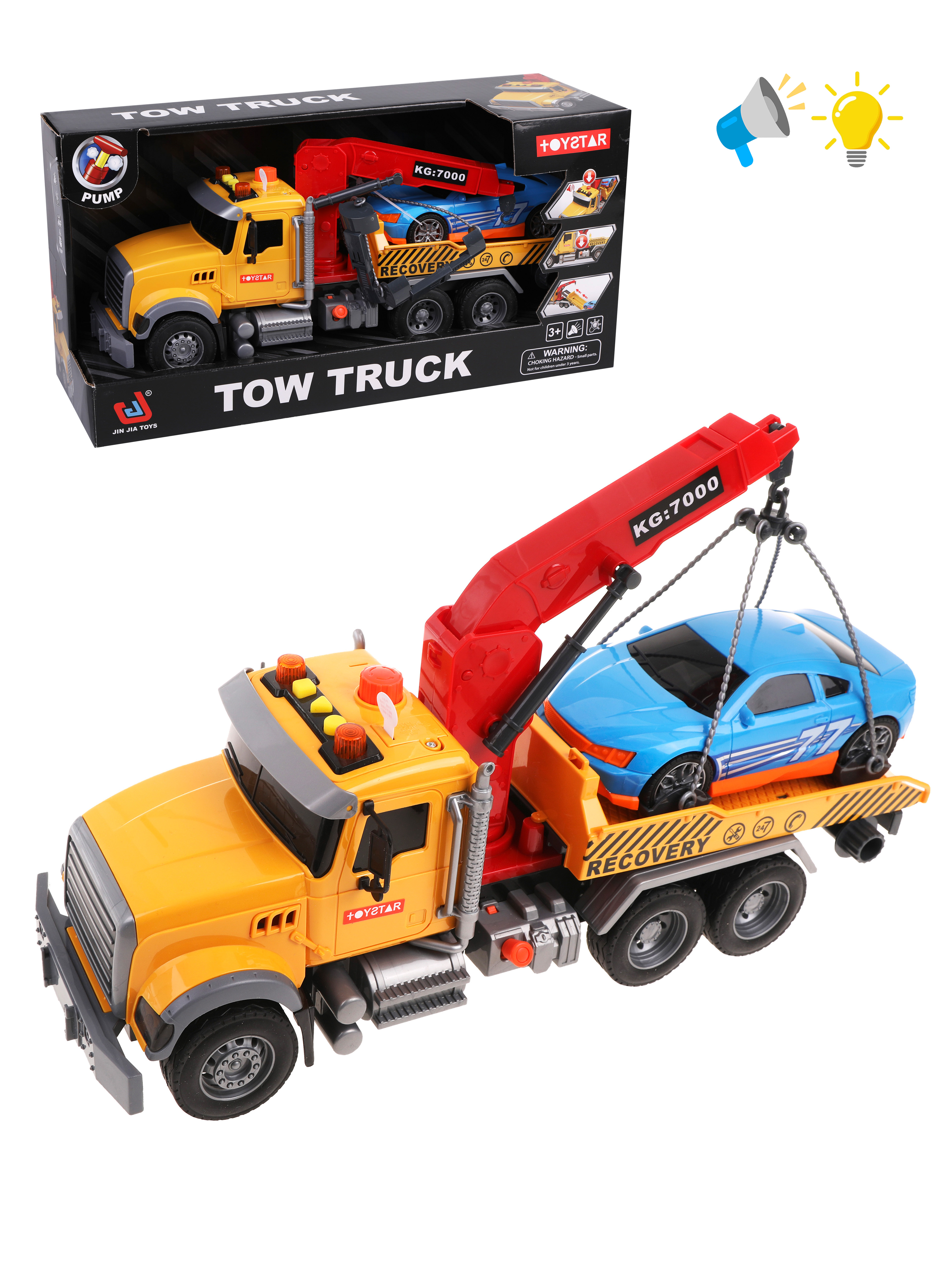 Эвакуатор Наша Игрушка, набор машин, свет, звук, 652469