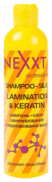 Шампунь-шелк Nexxt professional Lamination/Keratin, 250 мл