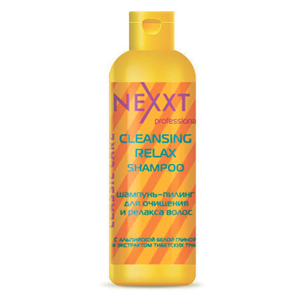 Шампунь-пилинг Nexxt professional Cleansing Relax, 250 мл
