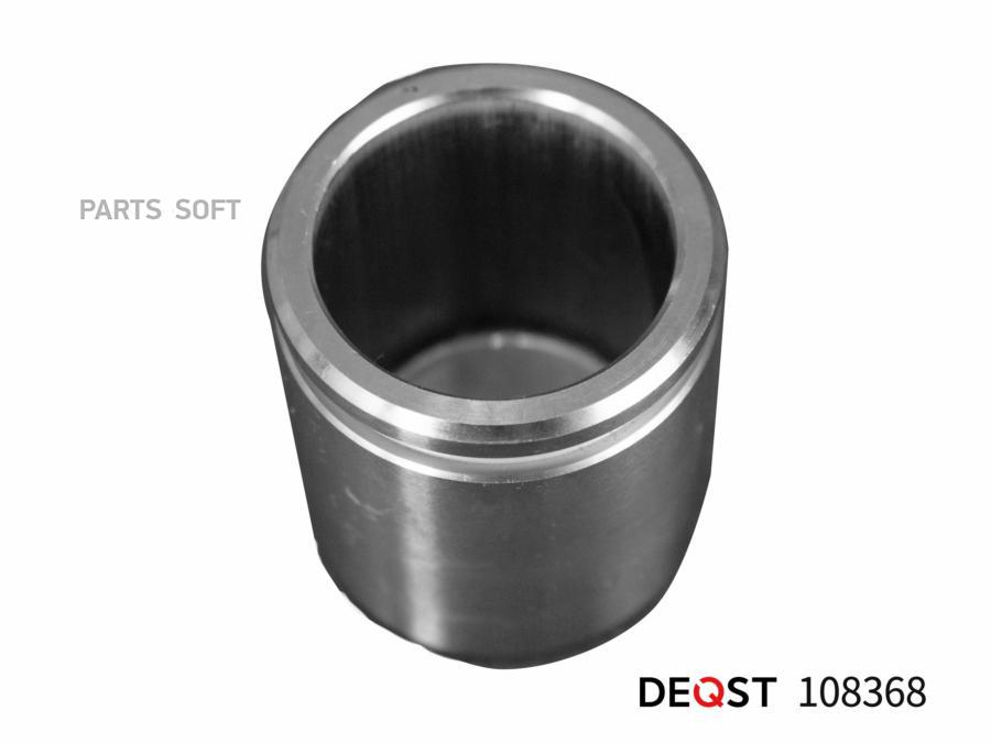 

Поршень Тормозного Суппорта (D 43 Mm, Суппорт Lucas/Mando/Tokico) Nissan Serena(C23) 92-01