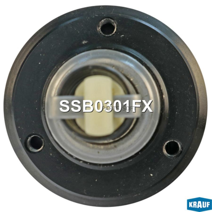 

Втягивающее реле стартера Krauf ssb0301fx