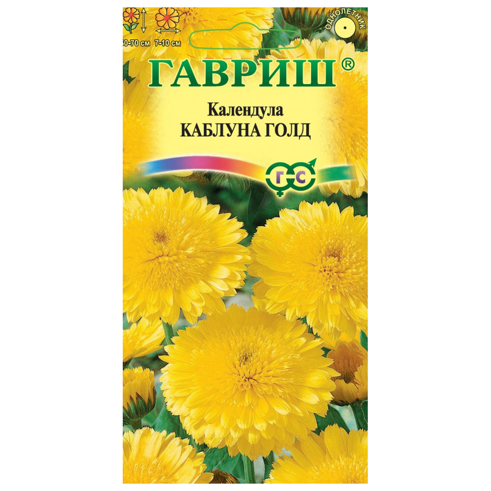 

Семена календула Каблуна Голд Гавриш 1071857715-10 1 уп.