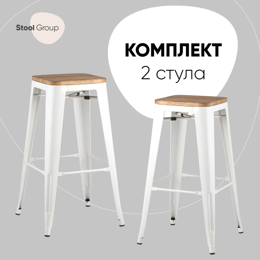 

Барный стул Stool Group барный TOLIX WOOD YD-H765-W LG-02 BOX2, барный TOLIX WOOD