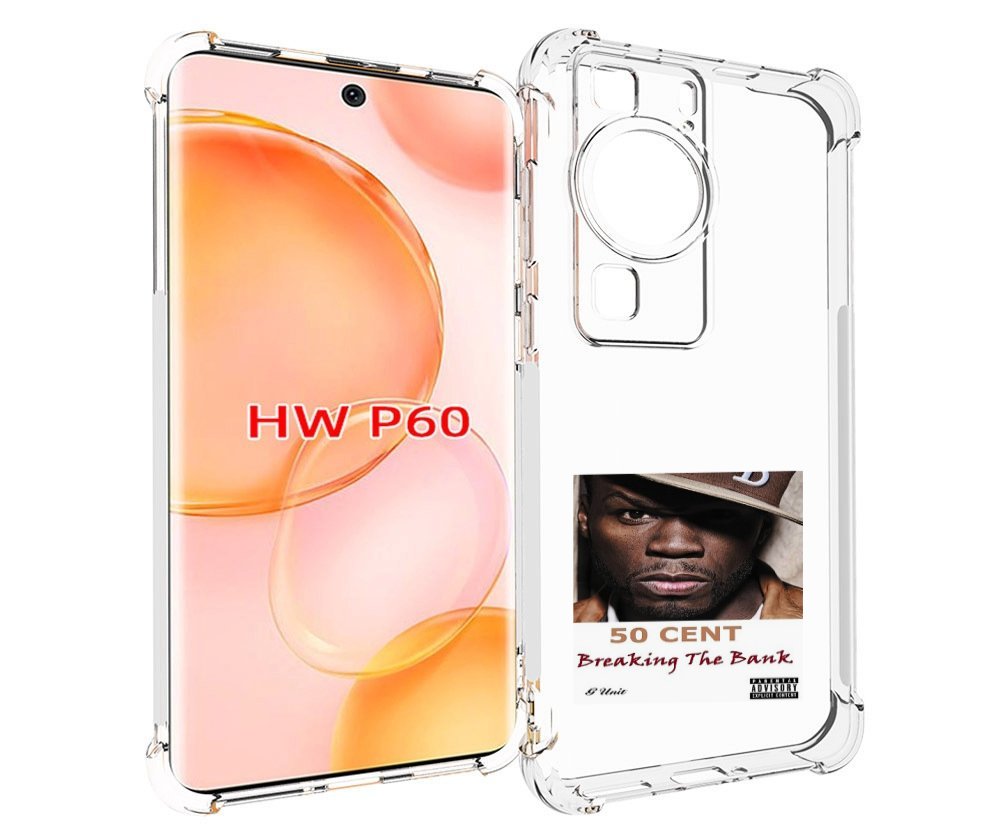 

Чехол MyPads 50 Cent - Breaking The Bank для Huawei P60, Tocco