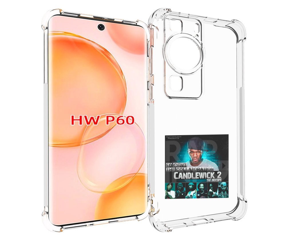 

Чехол MyPads 50 Cent - CandleWick 2 для Huawei P60, Tocco