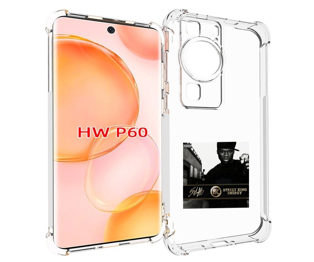 

Чехол MyPads 50 Cent - Street King Energy для Huawei P60, Tocco